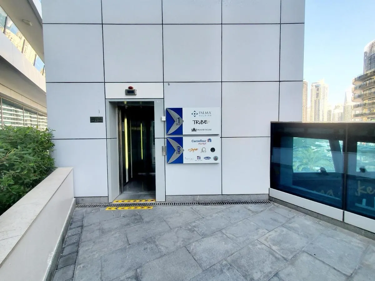 Stay Here - Dubai Marina 2 BR Silverene Tower 0*,  Vereinigte Arabische Emirate